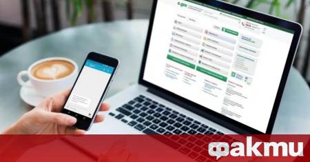 Прехвърлянето на държавни услуги онлайн не само ускорява процеса на