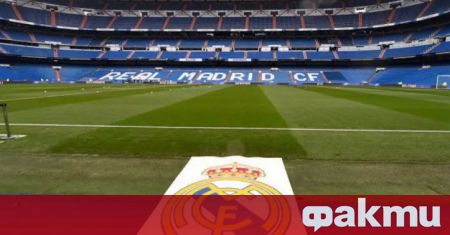 Ръководството на Реал Мадрид започва съдебни действия срещу президента на