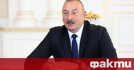 Президентът на Азербайджан Илхам Алиев беше на работно посещение в