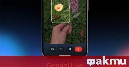 Google обяви серия от нови функции за своя виртуален асистент