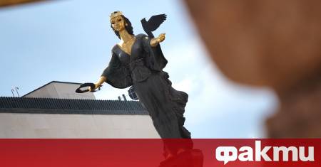 Отбелязваме празника на София 17 септември Столичният общински съвет