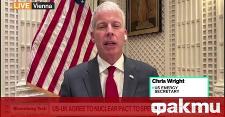 Продължаващото спиране на работата на правителството заплашва модернизацията на американския