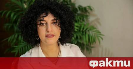 Иранският Нобелов лауреат за мир Наргес Мохамади беше осъдена на