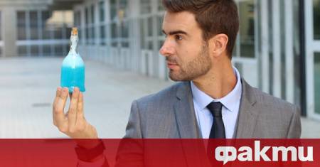 По доброто интегриране на по слабо представените групи —жени възрастни хора мигранти