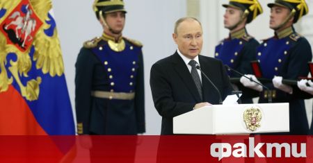 Руският президент Владимир Путин отправи призив към руснаците да бъдат