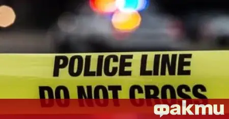 Four People Found Shot to Death Near North Carolina Homeless Camp