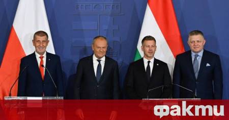 Неформалният съюз на Вишеградската четворка V4 – включващ Унгария Полша