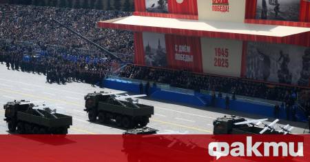 На парада на Червения площад в Москва по случай 80 годишнината