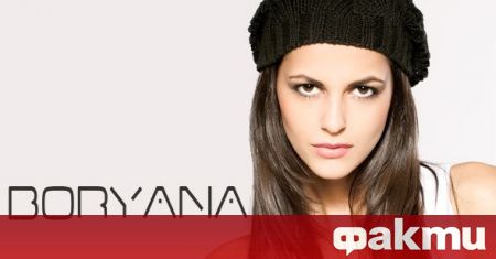 Най успешната българска диджейка BORYANA е поканена да пуска този четвъртък
