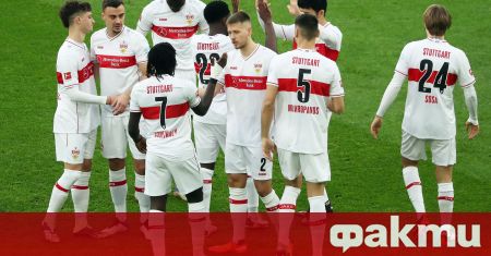 Отборът на Борусия Дортмунд понесе нов удар по амбициите си