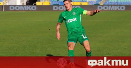 Футболист №1 на България Кирил Десподов коментира реакцията на