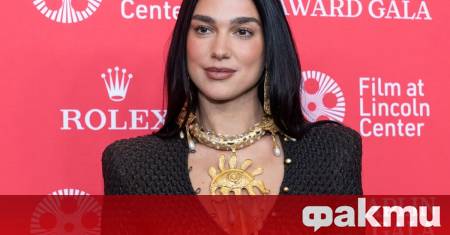 Дуа Липа откри в Порто постоянна библиотека посветена на забранявани