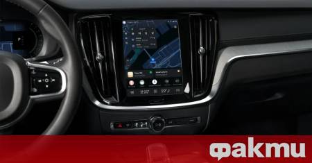 Volvo подготвя една от най амбициозните кампании за безжично софтуерно