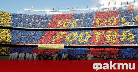 Агусти Бенедито представи кандидатурата си за президент на Барселона Претендентът