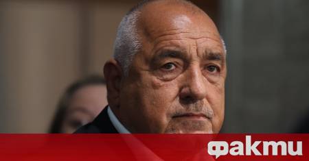 Председателят на ГЕРБ Бойко Борисов ще участва в Срещата на