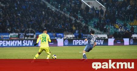 Дисциплинарната комисия към БФС оповести наказанията след мача за Суперкупата