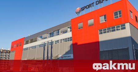 Българската верига за спортни стоки SPORT DEPOT продължава да се