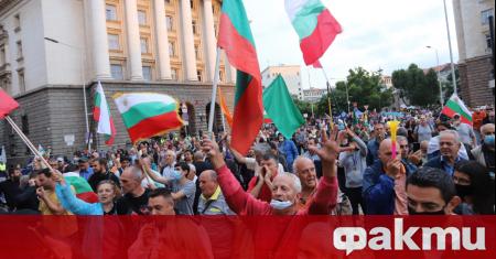 Двадесет и девети пореден ден на антиправителствени протести в София.