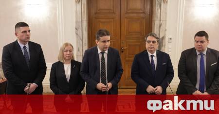 Продължаваме Промяната пусна петиция за независимо международно разследване по случая