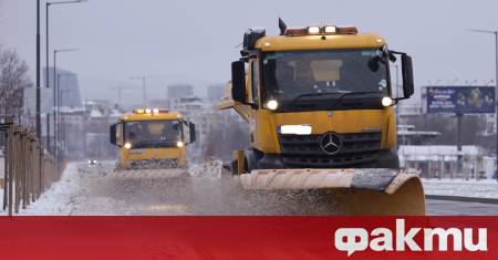 На територията на Столичната община метеорологичната обстановка е при температура