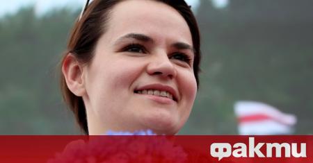 Беларуският опозиционен политик Светлана Тихановска заяви в понеделник, че е