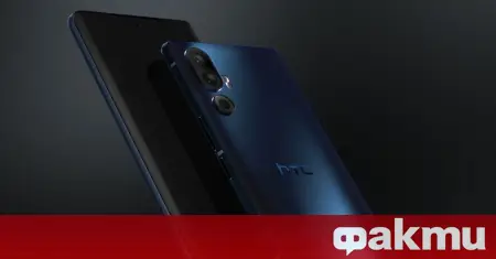 HTC U24 Pro est la dernière offre de la marque oubliée ᐉ Actualités de Fakti.bg – Technologies