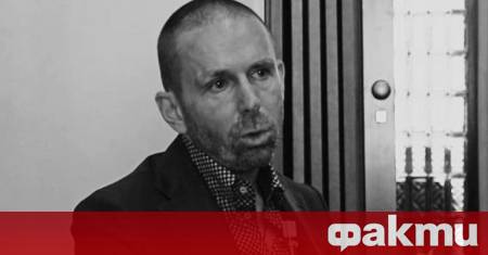 Рязко противоположни оценки за личността и дейността на убития Мартин