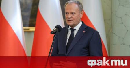 Полският премиер Доналд Туск потвърди че страната се подготвя изключително