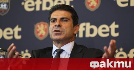 Президентът на БФС – Георги Иванов изрази задоволство от първата