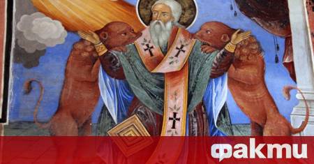 Днес почитаме паметта на Св Игнатий Богоносец един от най