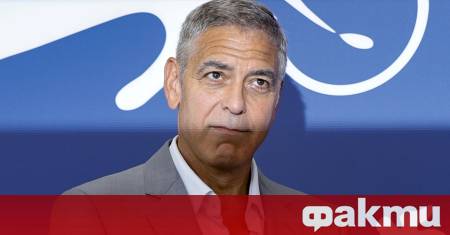 Имението на холивудската звезда Джордж Клуни в южната част на