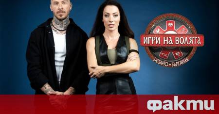 Новата водеща на Игри на волята Ивет Лалова е приела