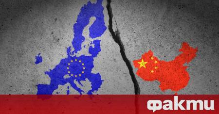 Китай е категорично против необоснованите санкции на Европейския съюз срещу