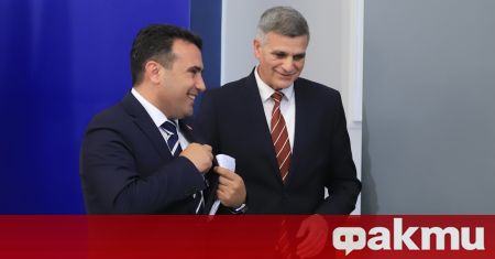 Премиерът на РС Македония Зоран Заев е обсъдил с министър председателя