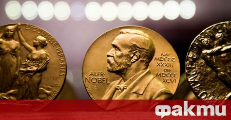 Нобеловите награди ще бъдат присъдени от понеделник, 3 октомври, до
