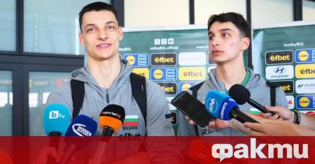 Волейболистите от мъжкия национален отбор на България записаха първи успех