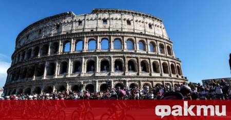 Българският спорт записа исторически успех днес Страната ни официално става