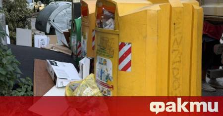 Доброволческа акция за почистване в столичните квартали Изток и Дианабад