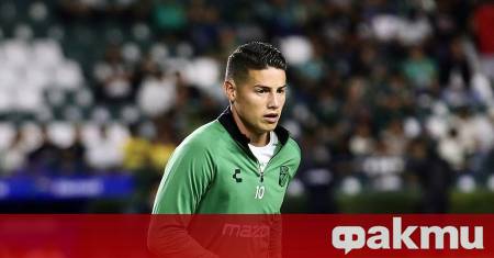 Колумбийският маестро на терена Хамес Родригес официално се присъединява към