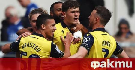 Оксфорд с Филип Кръстев постигна драматична победа с 2 1