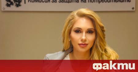 Комисията за защита на потребителите КЗП разкри случаи на неправилно