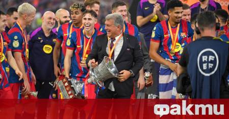 Президентът на Барселона Жоан Лапорта коментира призива на Килиан Мбапе