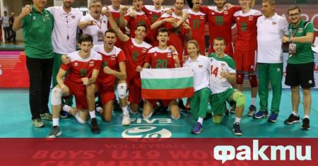 България ще кандидатства за домакинство на световното първенство по волейбол