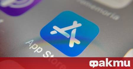 Ерата на дигиталния баласт в екосистемата на Apple изглежда окончателно