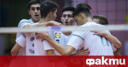 След оспорвана петгеймова битка националният отбор на България по волейбол