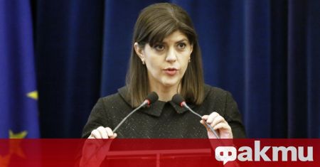 Прокуратурата на ЕС съобщи че е одобрила още четирима български