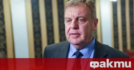 Във връзка със страховете на хората и отказа на институциите