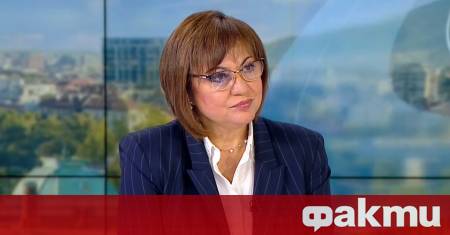 Правителството на ГЕРБ СДС БСП ОЛ ИТН и ДПС НН