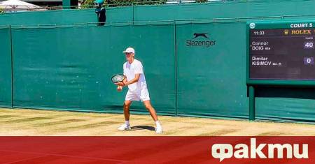 Димитър Кисимов постигна трета поредна великолепна победа и се класира