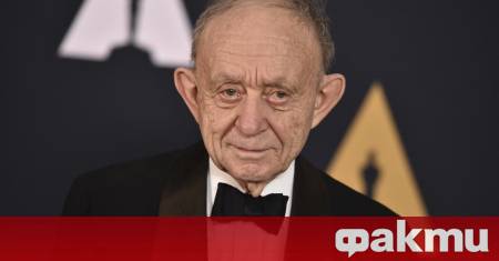 Американският режисьор и майстор на документалните филми Фредерик Вайсман почина